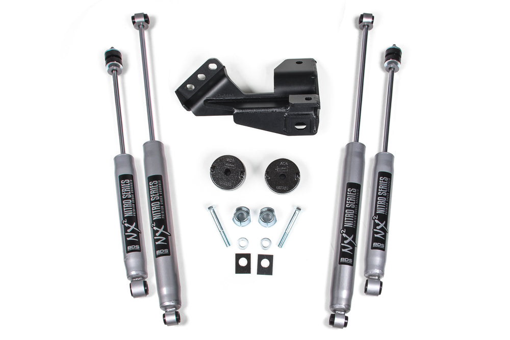 BDS Suspension - 17-19 F250/350 Gas/Dsl 2/0 Leveling Kit -BDS1519FS