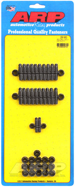 ARP 235-1902 - Engine Oil Pan Stud