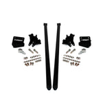 HSP Diesel 035-2-HSP-SB - Suspension Traction Bar