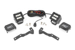Rough Country 71081 - Auxiliary Light
