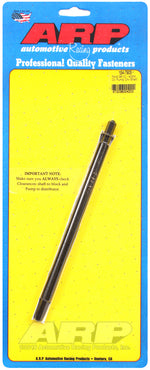 ARP 154-7905 - Engine Oil Pump Drive Shaft