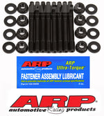 ARP 168-5501 - Engine Crankshaft Main Bearing Cap Stud