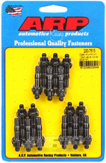 ARP 200-7615 - Engine Valve Cover Stud