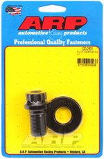 ARP 120-2501 - Engine Harmonic Balancer Bolt