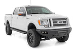 Rough Country SRB091491A - Running Board Set