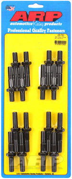 ARP 235-7202 - Engine Rocker Arm Stud