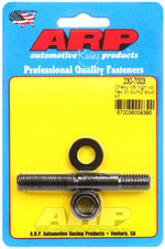ARP 230-7003 - Engine Oil Pump Stud