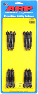 ARP 245-7601 - Engine Valve Cover Stud