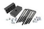 Rough Country 6573 - Suspension Body Lift Kit