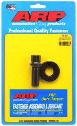 ARP 190-2501 - Engine Harmonic Balancer Bolt