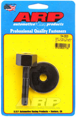 ARP 134-2503 - Engine Harmonic Balancer Bolt