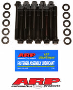 ARP 125-5201 - Engine Crankshaft Main Bearing Cap Bolt
