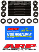 ARP 206-5401 - Engine Crankshaft Main Bearing Cap Stud