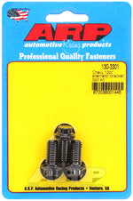ARP 130-3301 - Alternator Bracket Bolt