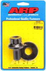 ARP 245-2501 - Engine Harmonic Balancer Bolt
