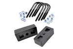 Rough Country 6581 - Suspension Body Lift Kit