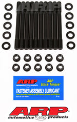 ARP 202-4702 - Engine Cylinder Head Stud Set