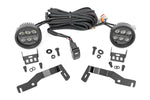 Rough Country 72106 - Auxiliary Light