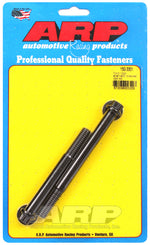ARP 150-3301 - Alternator Bracket Bolt