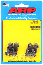 ARP 100-7505 - Engine Valve Cover Bolt Kit