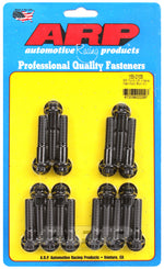 ARP 155-2105 - Engine Intake Manifold Bolt