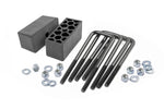Rough Country 6521 - Suspension Body Lift Kit