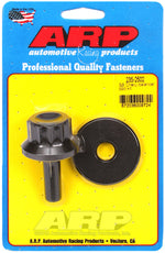 ARP 235-2502 - Engine Harmonic Balancer Bolt
