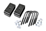 Rough Country 6557 - Suspension Body Lift Kit
