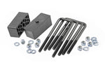 Rough Country 6532 - Suspension Body Lift Kit