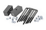 Rough Country 6549 - Suspension Body Lift Kit