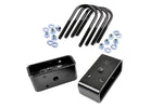 Rough Country 6582 - Suspension Body Lift Kit