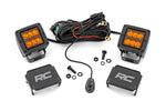 Rough Country 70903A - Auxiliary Light