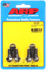 ARP 150-2201 - Transmission Clutch Pressure Plate Bolt