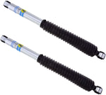 Camburg CAM-210095-U - Suspension Lift Kit