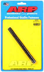 ARP 135-8701 - Fuel Pump Bolt