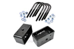 Rough Country 6546 - Suspension Body Lift Kit