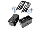 Rough Country 6552 - Suspension Body Lift Kit