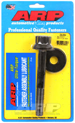 ARP 234-2504 - Engine Harmonic Balancer Bolt