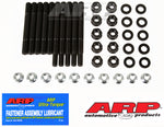 ARP 254-5501 - Engine Crankshaft Main Bearing Cap Stud