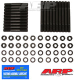 ARP 135-5603 - Engine Crankshaft Main Bearing Cap Stud