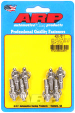 ARP 400-7611 - Engine Valve Cover Stud