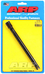 ARP 135-7902 - Engine Oil Pump Drive Shaft
