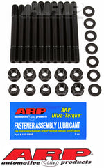 ARP 154-5410 - Engine Crankshaft Main Bearing Cap Stud