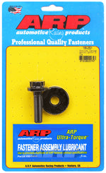 ARP 156-2501 - Engine Harmonic Balancer Bolt