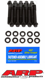 ARP 205-5001 - Engine Crankshaft Main Bearing Cap Bolt