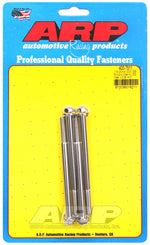 ARP 400-7511 - Engine Valve Cover Bolt Kit