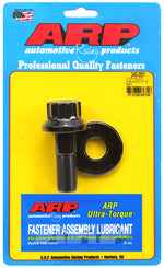 ARP 240-2501 - Engine Harmonic Balancer Bolt