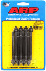 ARP 200-7616 - Engine Valve Cover Stud