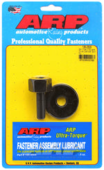 ARP 135-2503 - Engine Harmonic Balancer Bolt