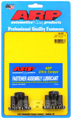ARP 146-2801 - Clutch Flywheel Bolt